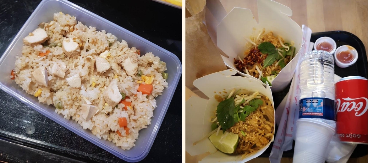 My nem is - Menu Image 5